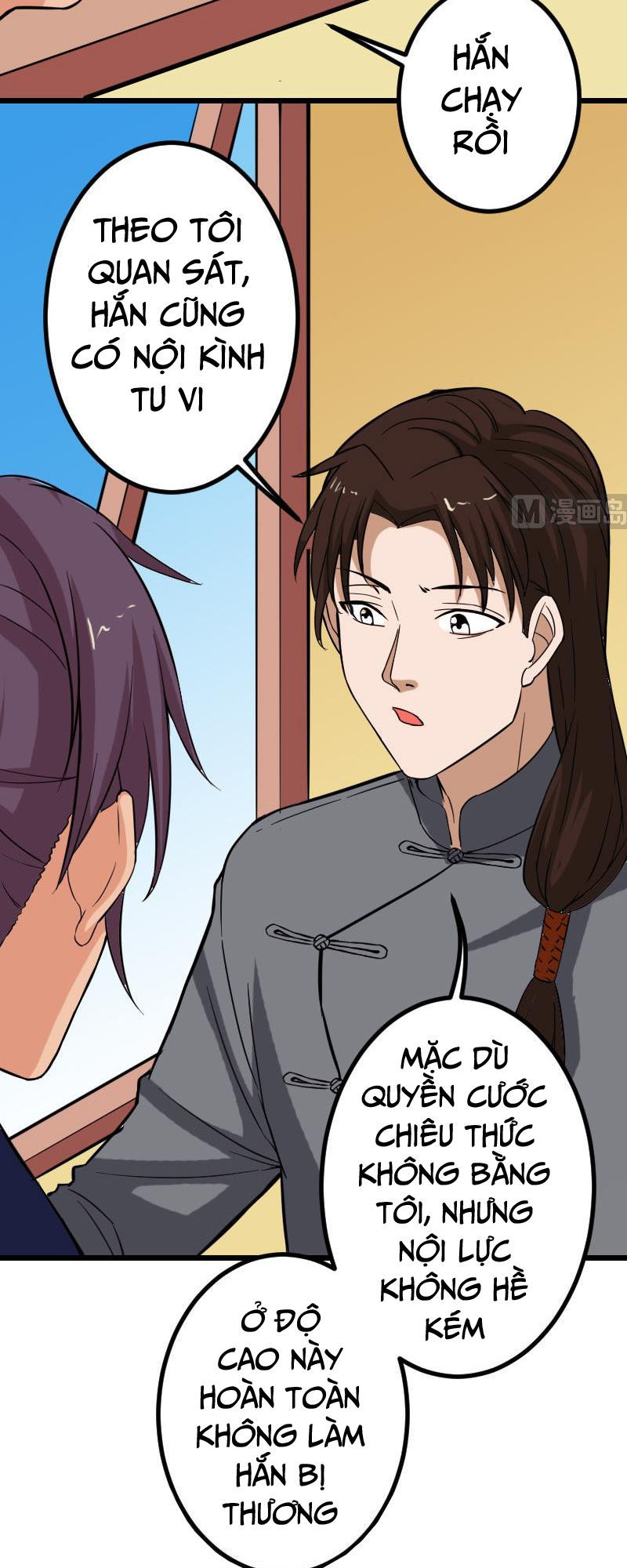 Ngưu Thư Cung Ứng Thương Chapter 95 - Trang 2