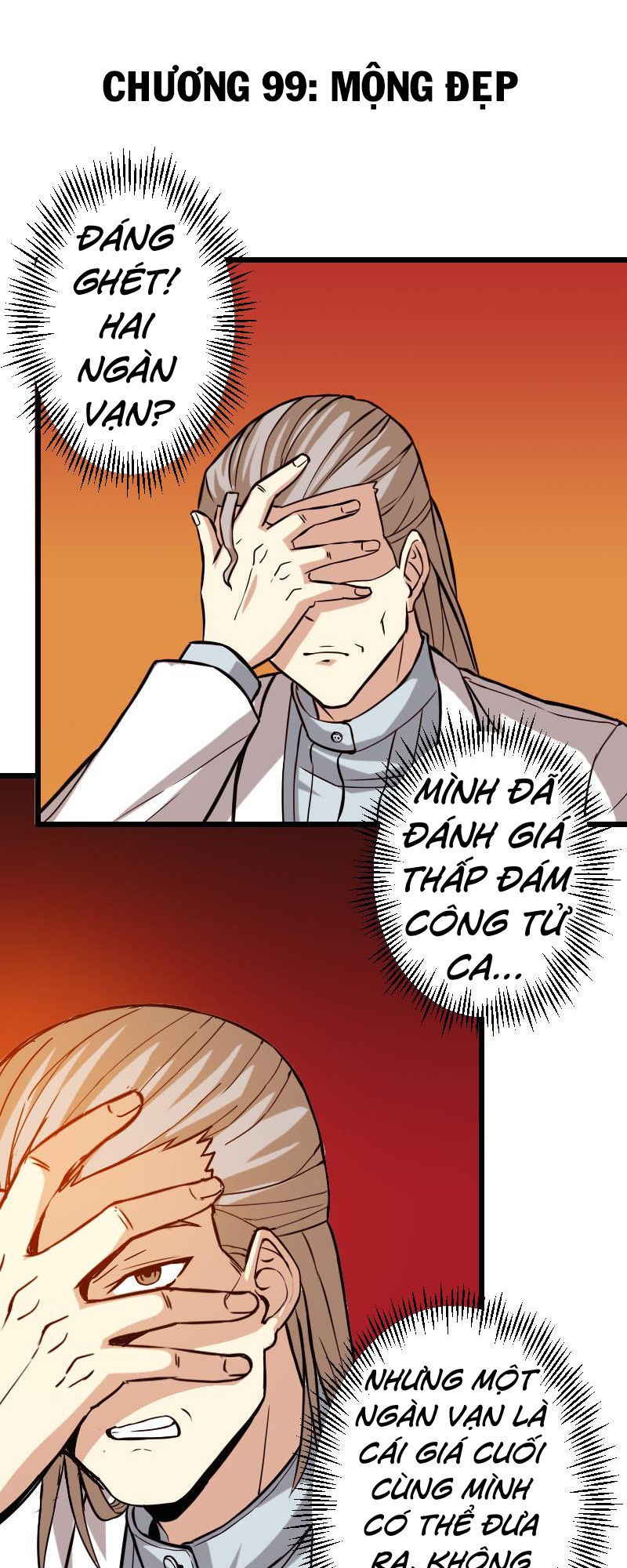 Ngưu Thư Cung Ứng Thương Chapter 99 - Trang 2