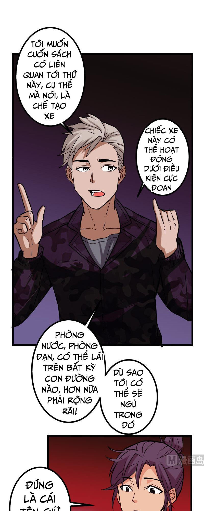 Ngưu Thư Cung Ứng Thương Chapter 99 - Trang 2