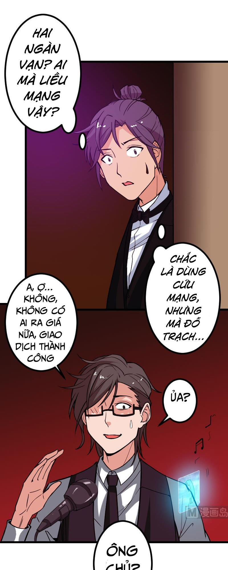 Ngưu Thư Cung Ứng Thương Chapter 99 - Trang 2