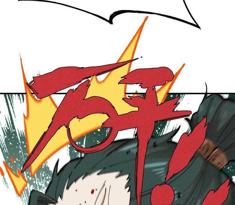 Ngụy Quân Tử Không Sợ Chết Chapter 1 - Trang 2