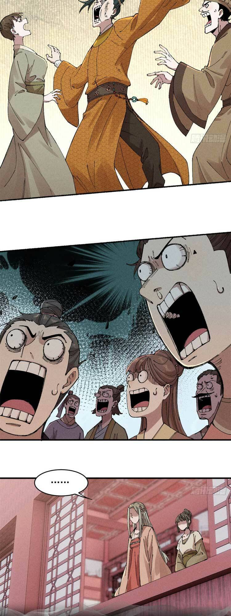 Ngụy Quân Tử Không Sợ Chết Chapter 1 - Trang 2