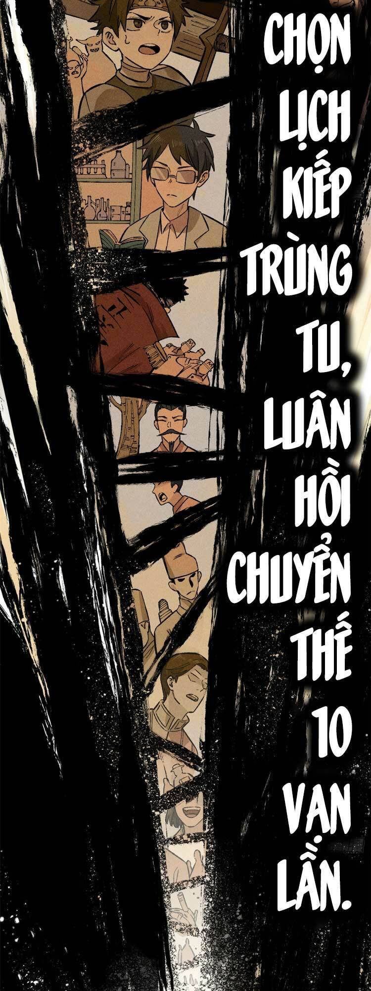 Ngụy Quân Tử Không Sợ Chết Chapter 1 - Trang 2