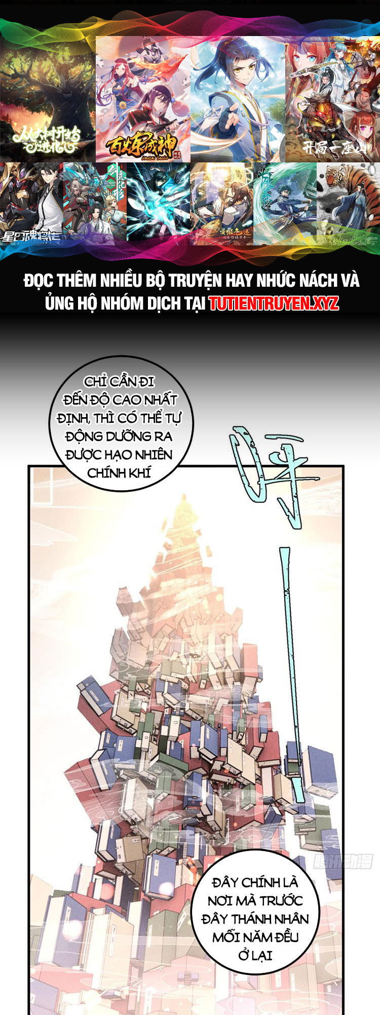 Ngụy Quân Tử Không Sợ Chết Chapter 10 - Trang 2