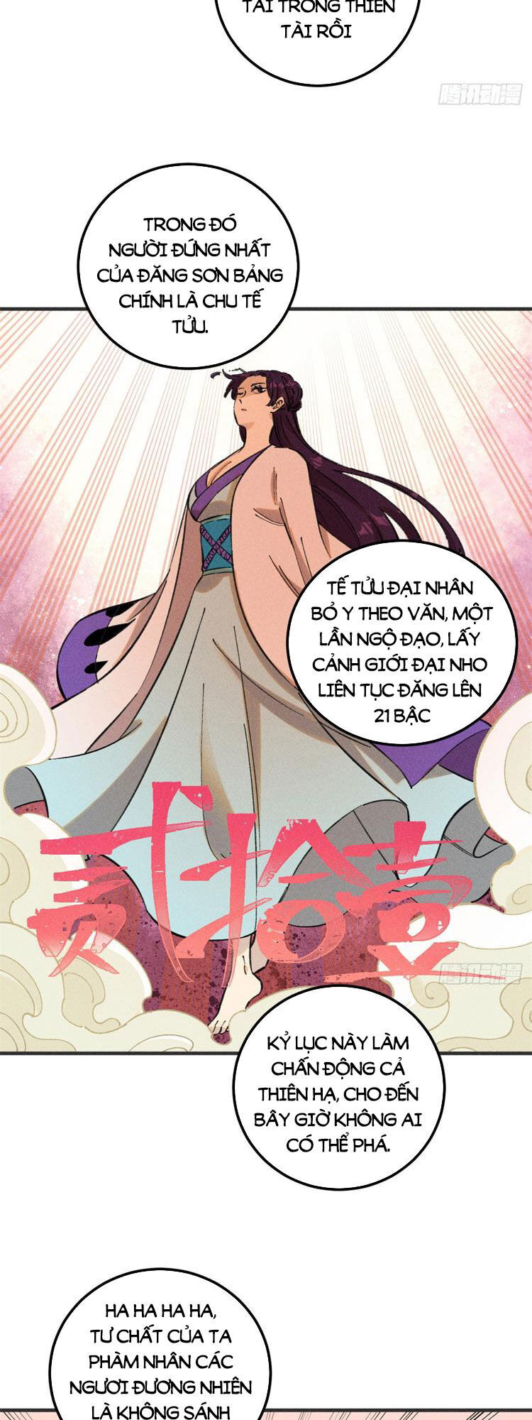 Ngụy Quân Tử Không Sợ Chết Chapter 10 - Trang 2