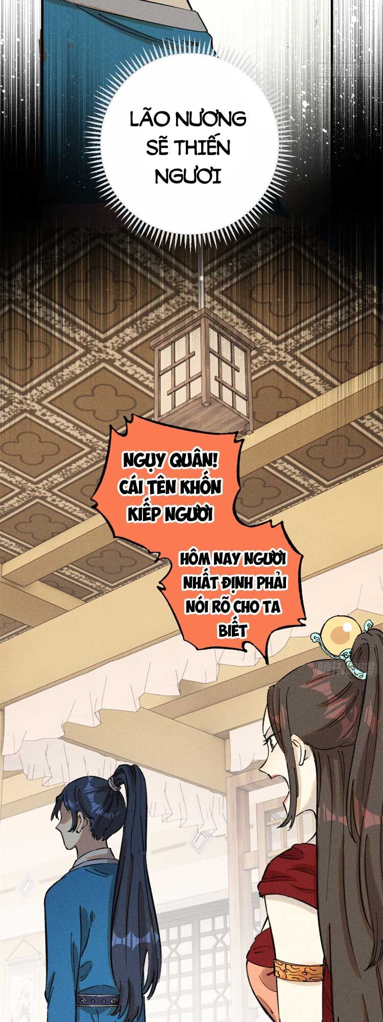 Ngụy Quân Tử Không Sợ Chết Chapter 11 - Trang 2