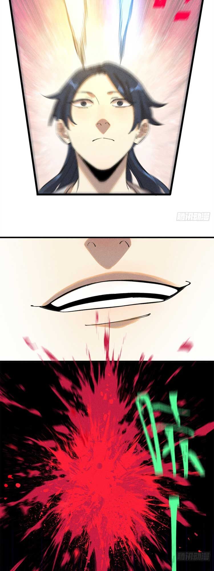 Ngụy Quân Tử Không Sợ Chết Chapter 11 - Trang 2