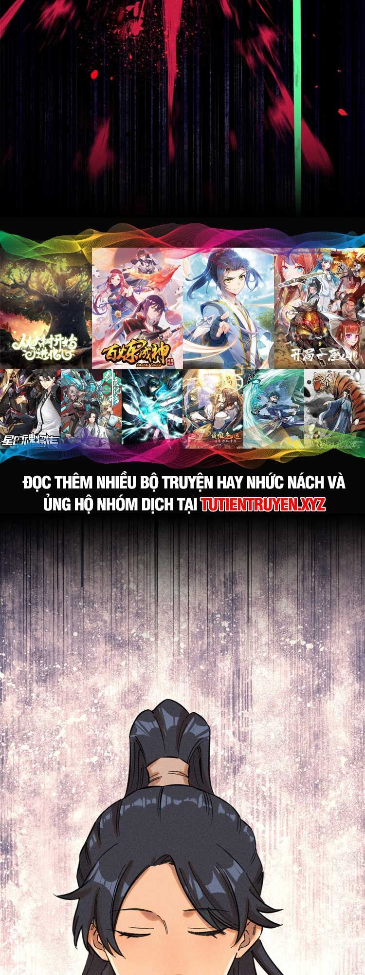 Ngụy Quân Tử Không Sợ Chết Chapter 11 - Trang 2