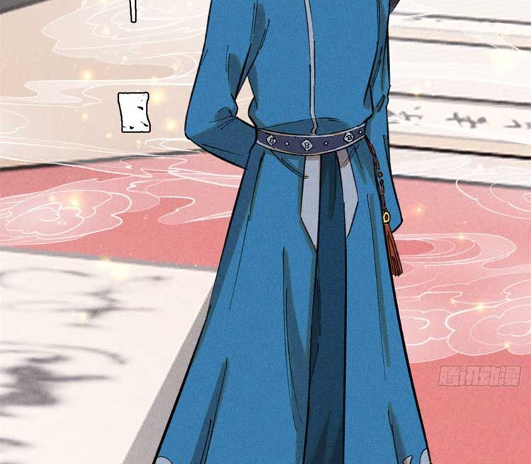 Ngụy Quân Tử Không Sợ Chết Chapter 11 - Trang 2