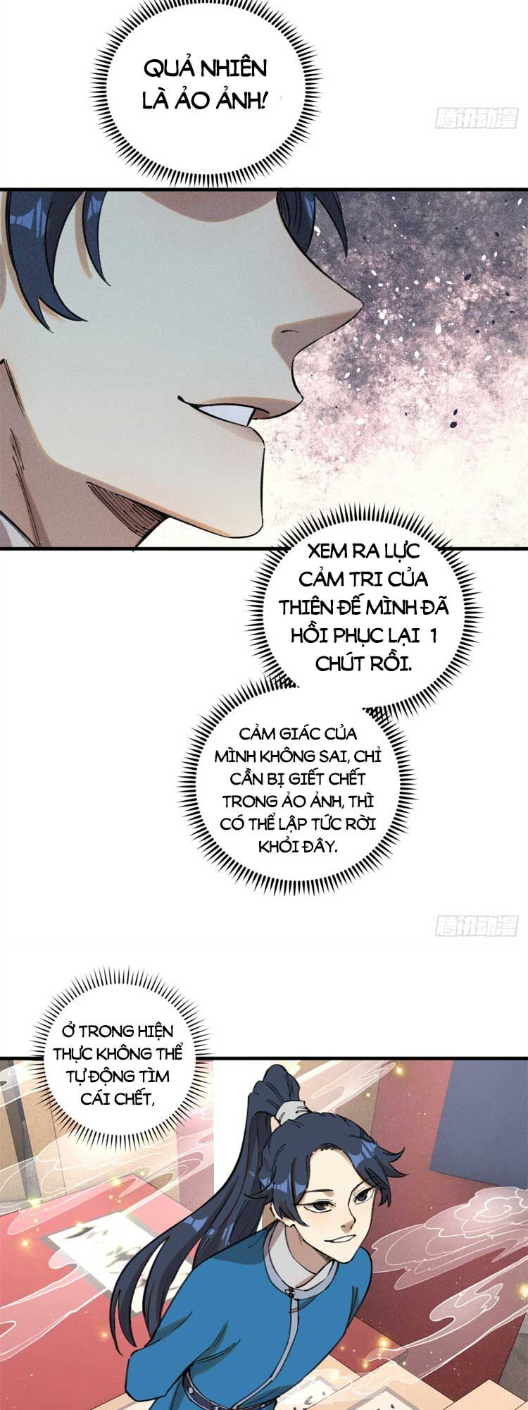 Ngụy Quân Tử Không Sợ Chết Chapter 11 - Trang 2