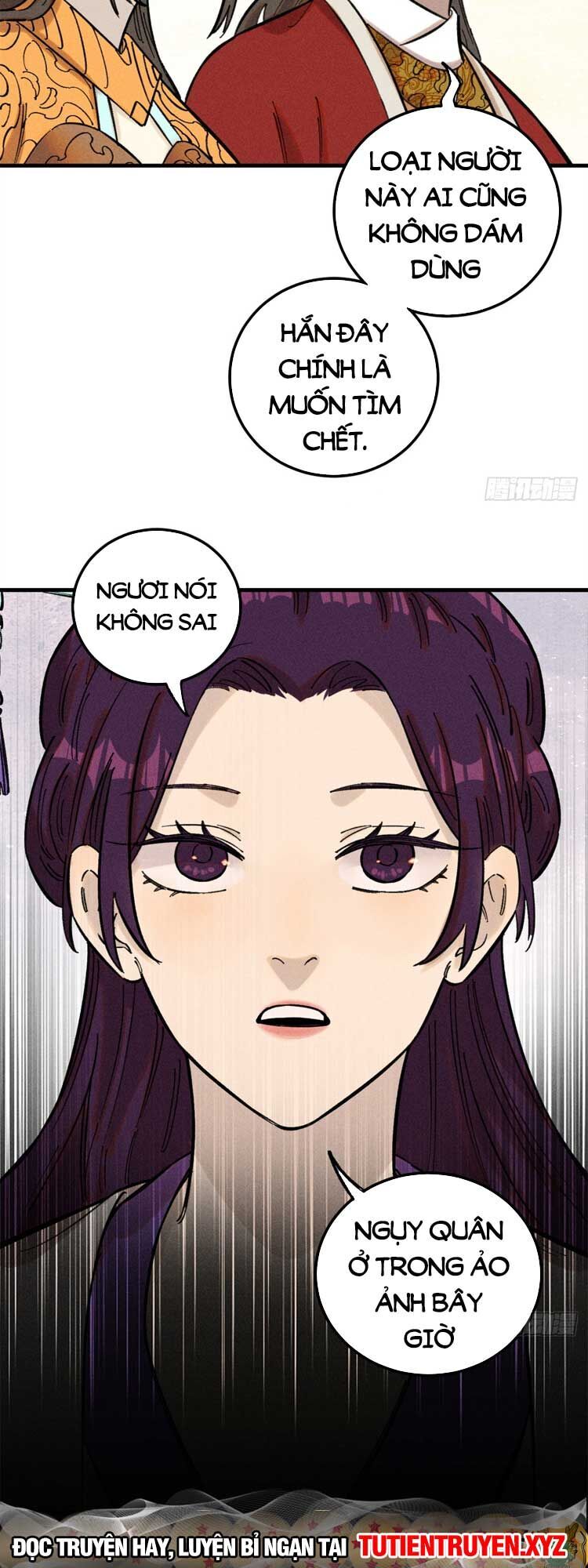 Ngụy Quân Tử Không Sợ Chết Chapter 12 - Trang 2