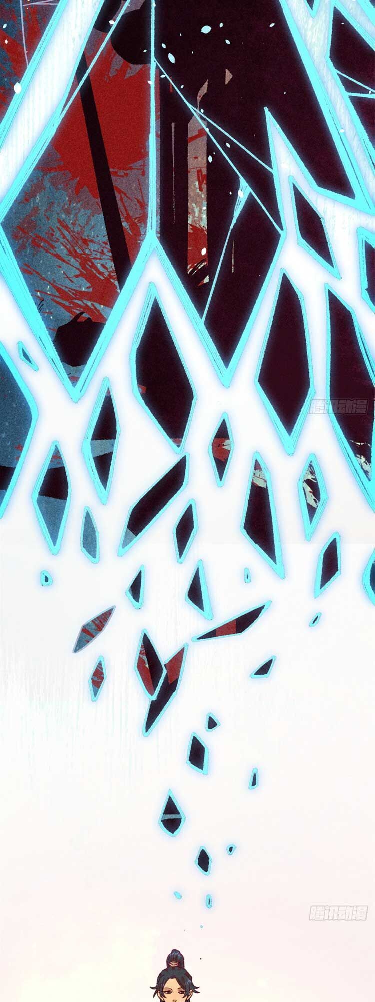 Ngụy Quân Tử Không Sợ Chết Chapter 12 - Trang 2