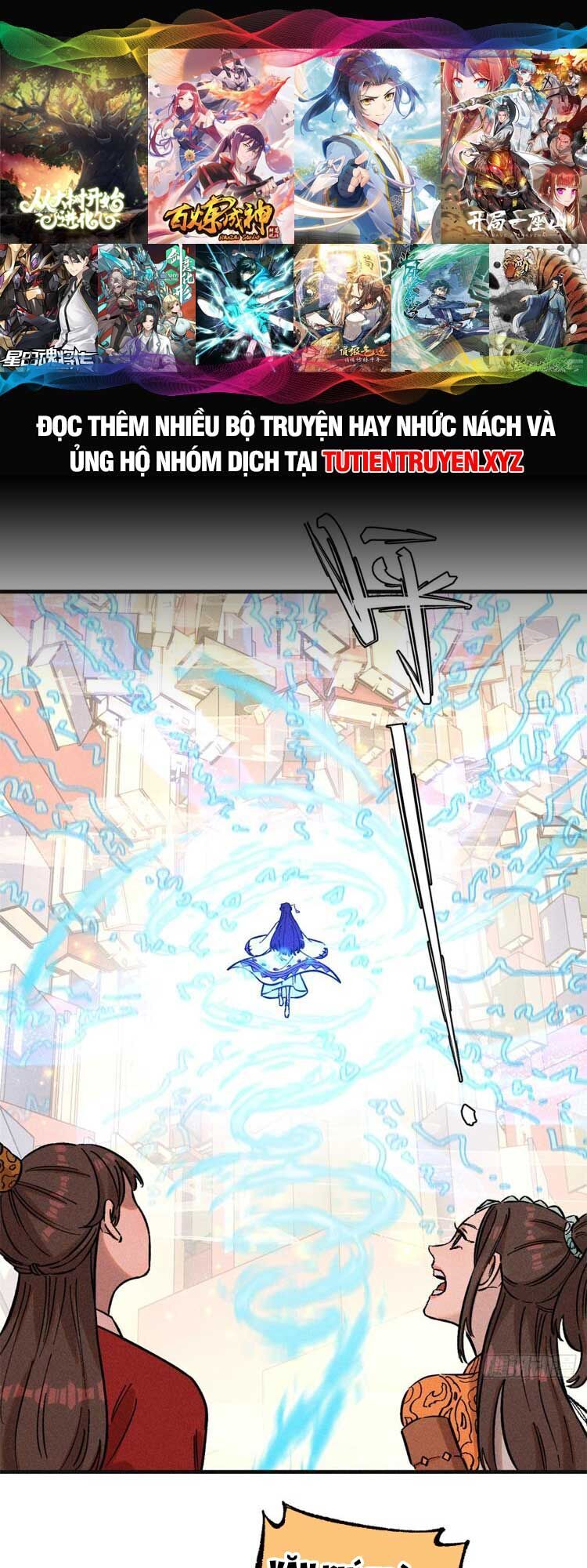 Ngụy Quân Tử Không Sợ Chết Chapter 13 - Trang 2