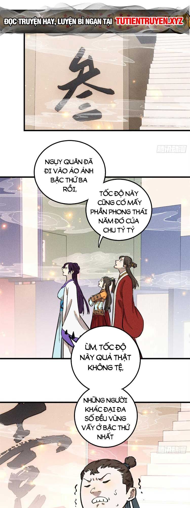 Ngụy Quân Tử Không Sợ Chết Chapter 13 - Trang 2