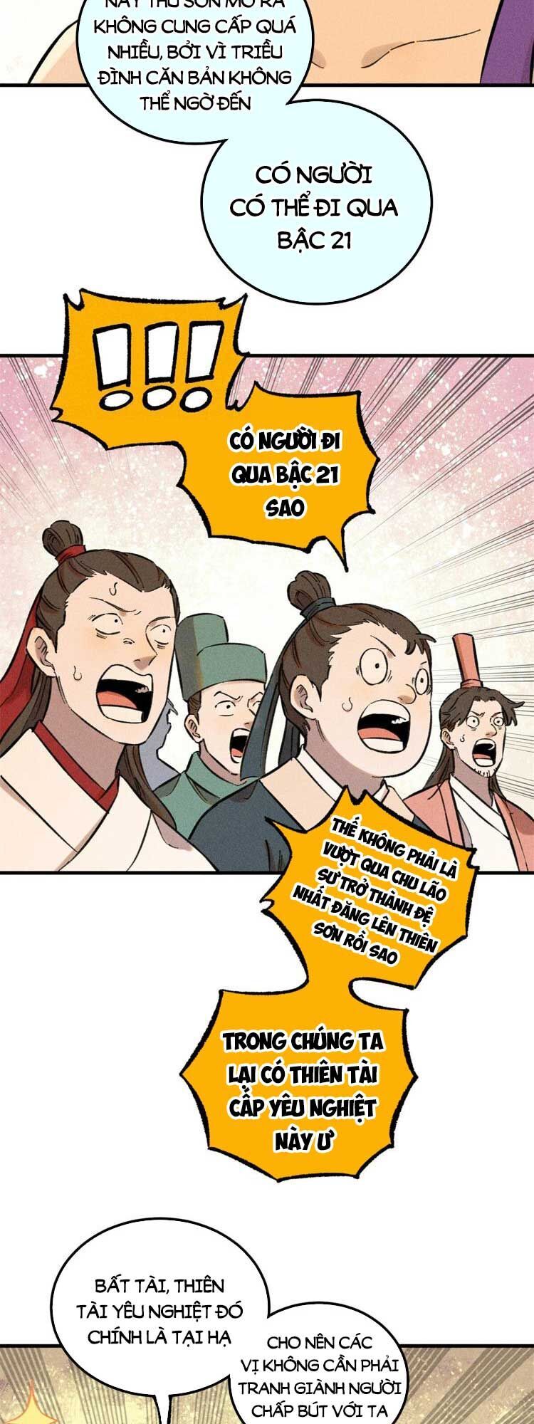 Ngụy Quân Tử Không Sợ Chết Chapter 14 - Trang 2