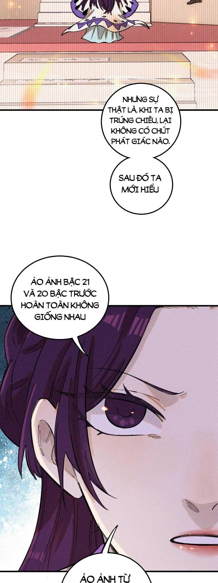 Ngụy Quân Tử Không Sợ Chết Chapter 14 - Trang 2