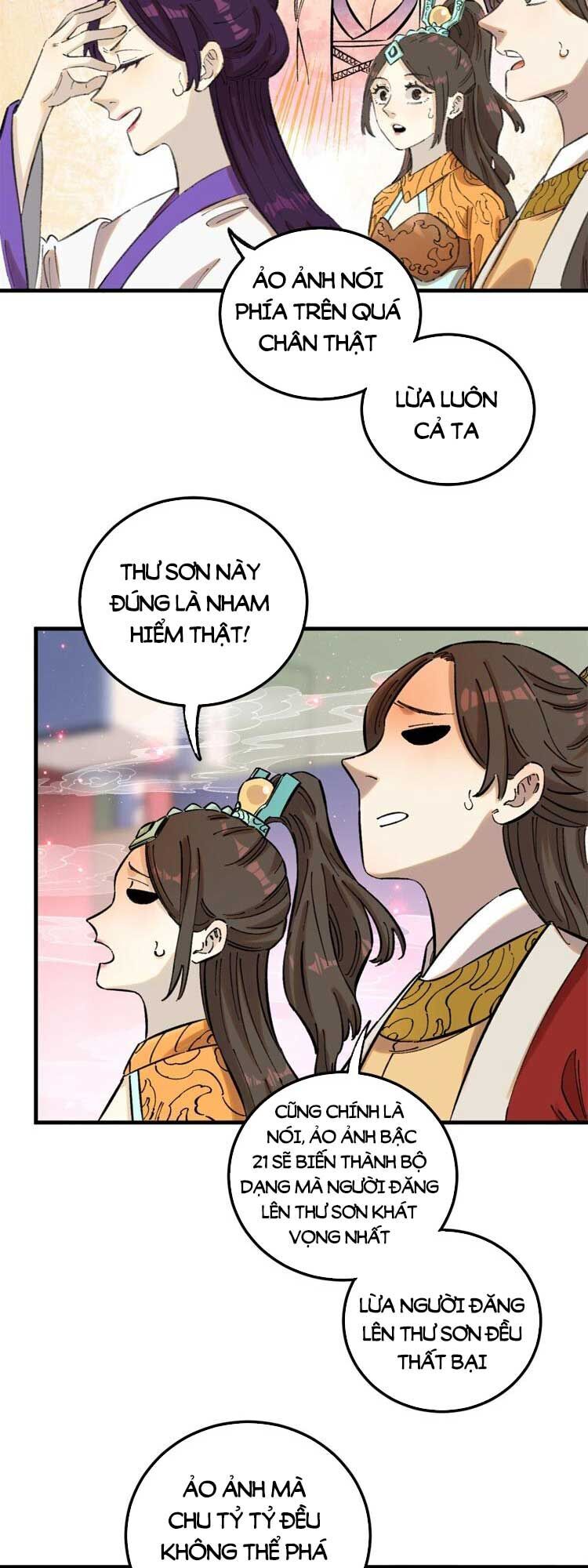 Ngụy Quân Tử Không Sợ Chết Chapter 14 - Trang 2