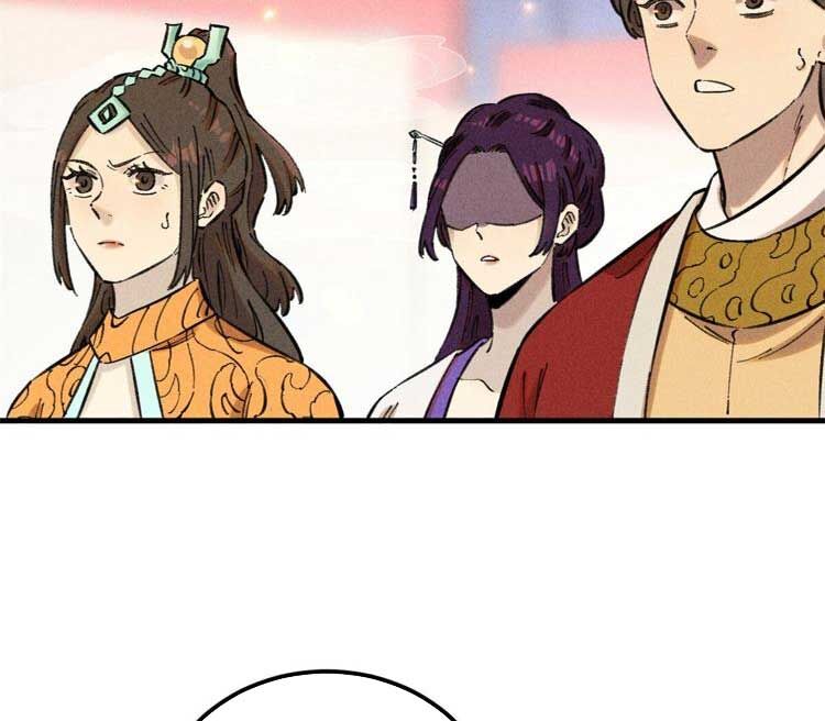 Ngụy Quân Tử Không Sợ Chết Chapter 15 - Trang 2