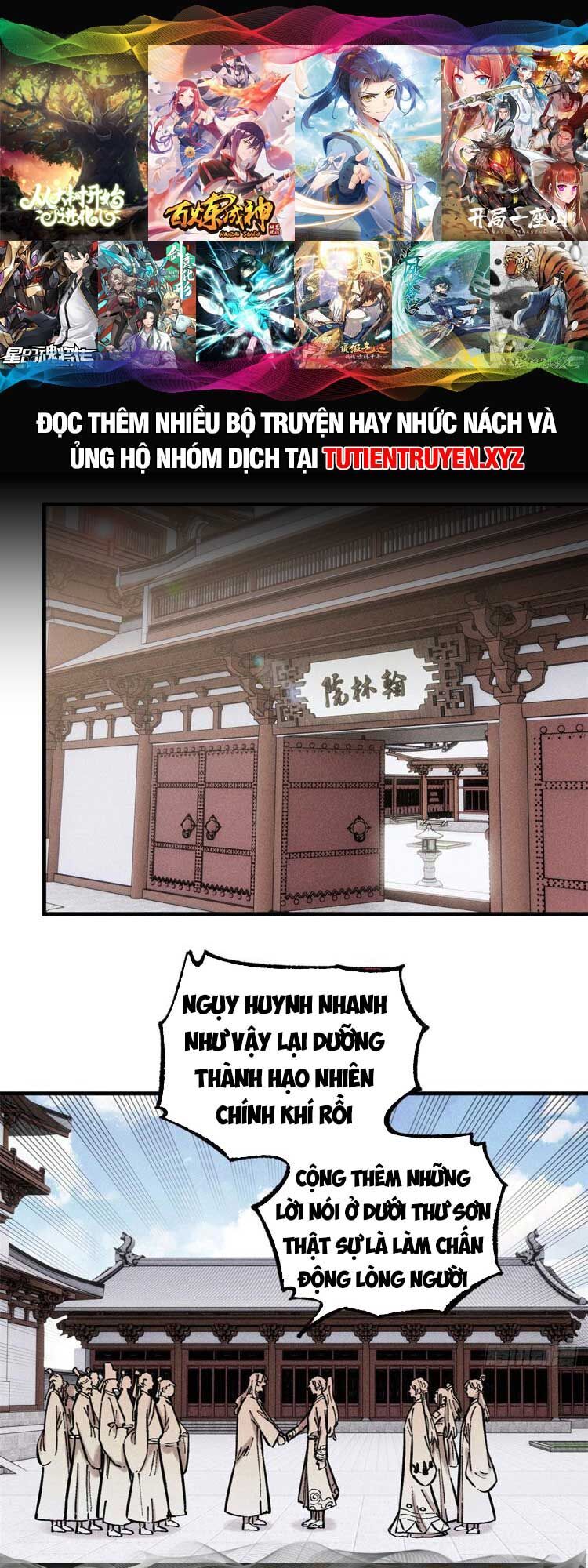 Ngụy Quân Tử Không Sợ Chết Chapter 16 - Trang 2