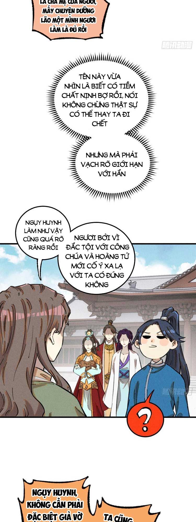 Ngụy Quân Tử Không Sợ Chết Chapter 16 - Trang 2