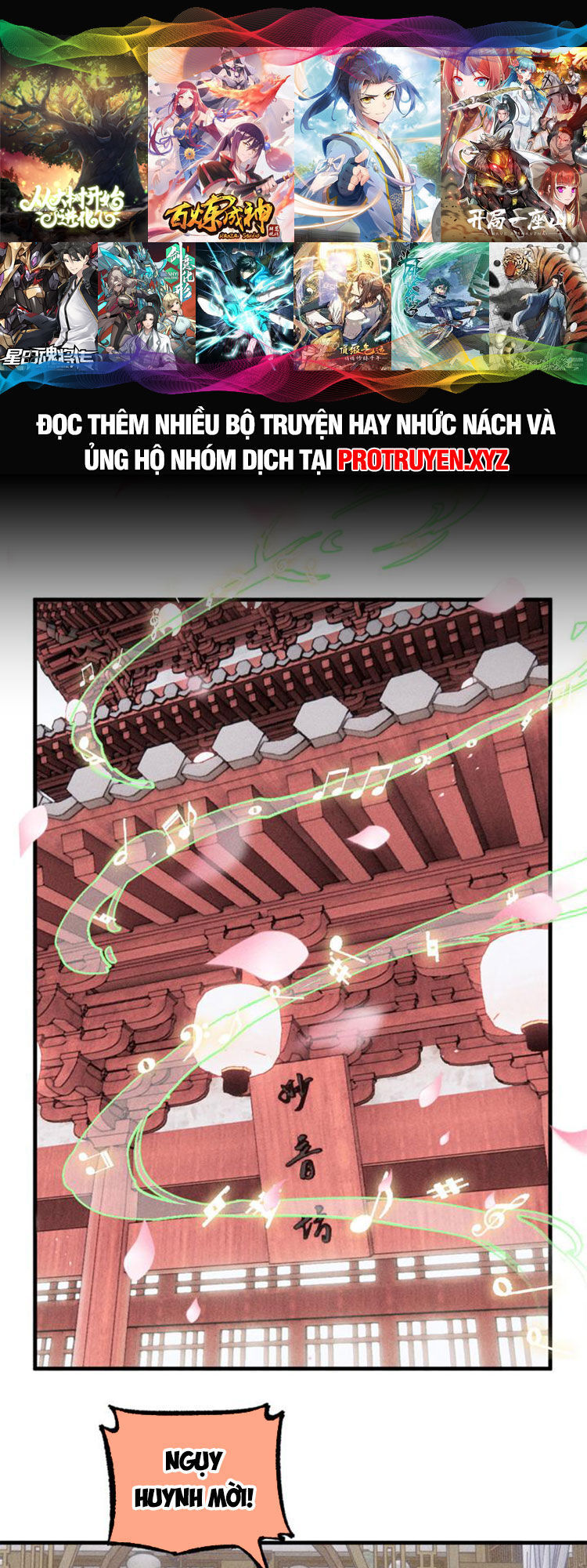 Ngụy Quân Tử Không Sợ Chết Chapter 17 - Trang 2