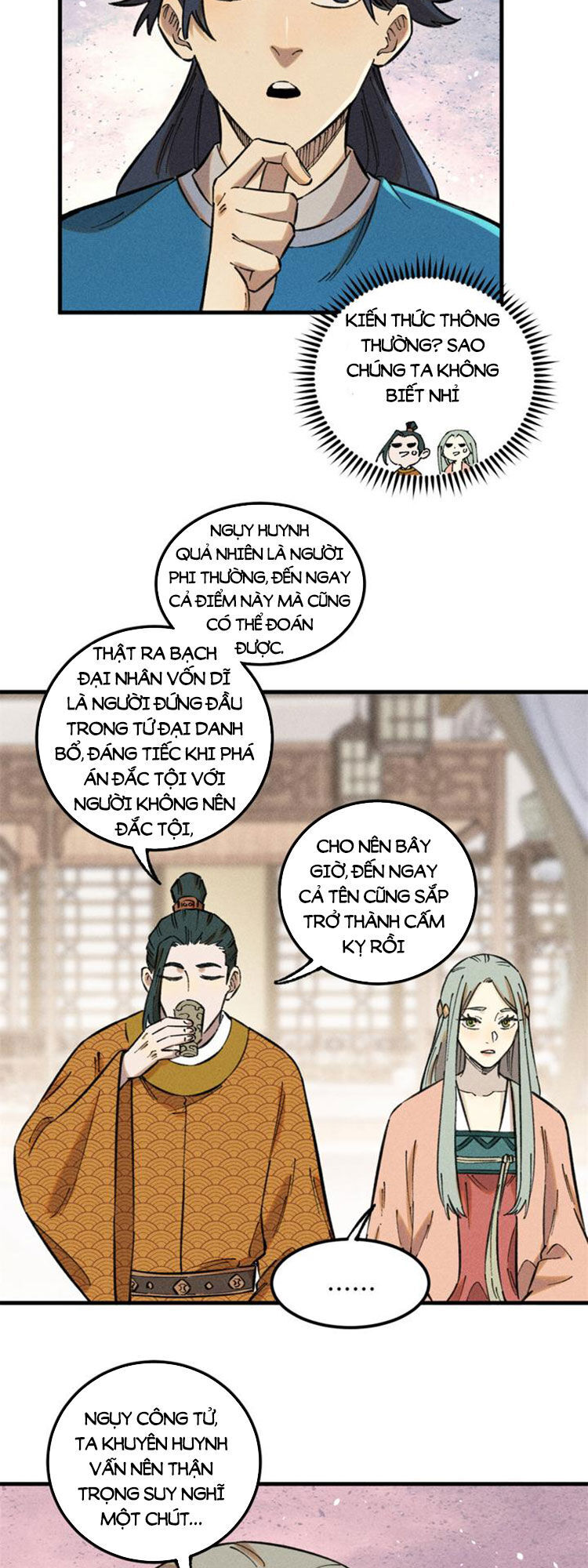 Ngụy Quân Tử Không Sợ Chết Chapter 17 - Trang 2