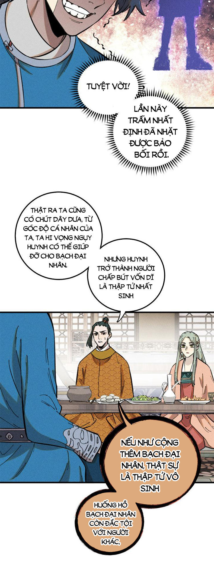 Ngụy Quân Tử Không Sợ Chết Chapter 17 - Trang 2