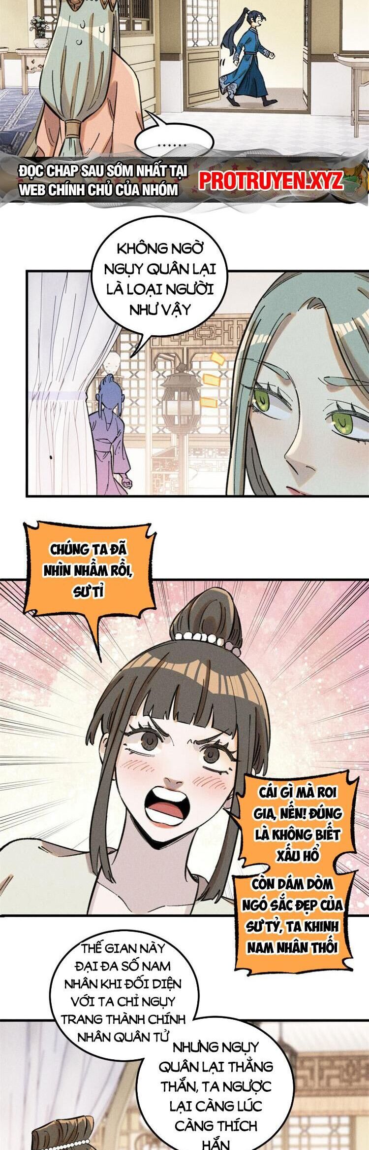 Ngụy Quân Tử Không Sợ Chết Chapter 18 - Trang 2