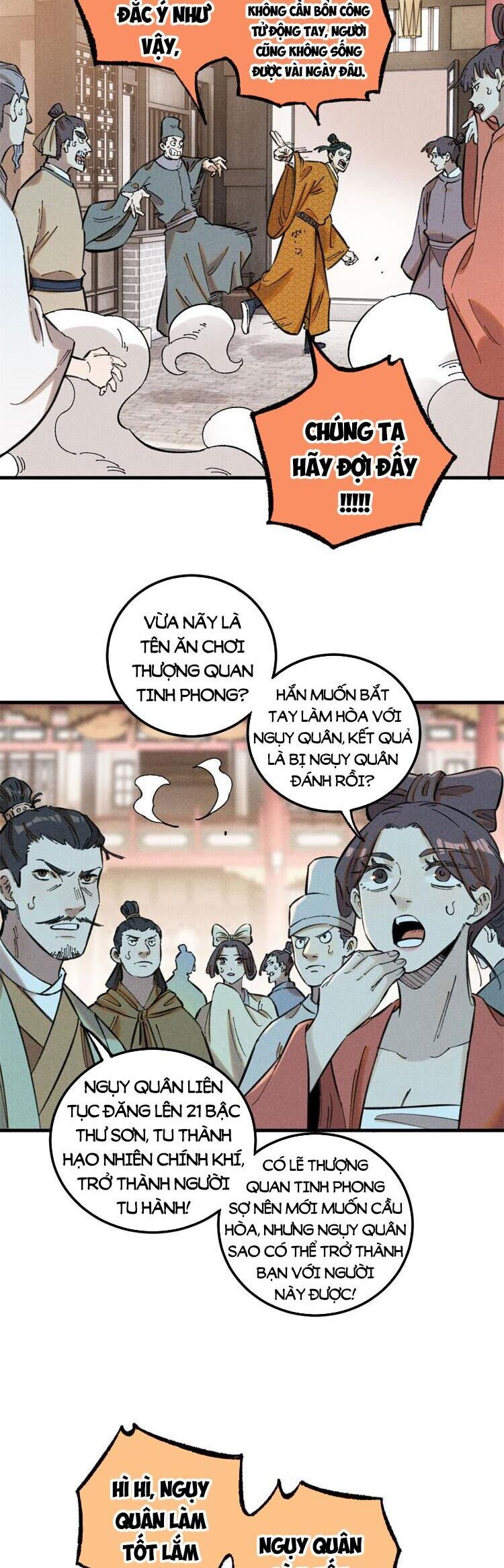 Ngụy Quân Tử Không Sợ Chết Chapter 18 - Trang 2