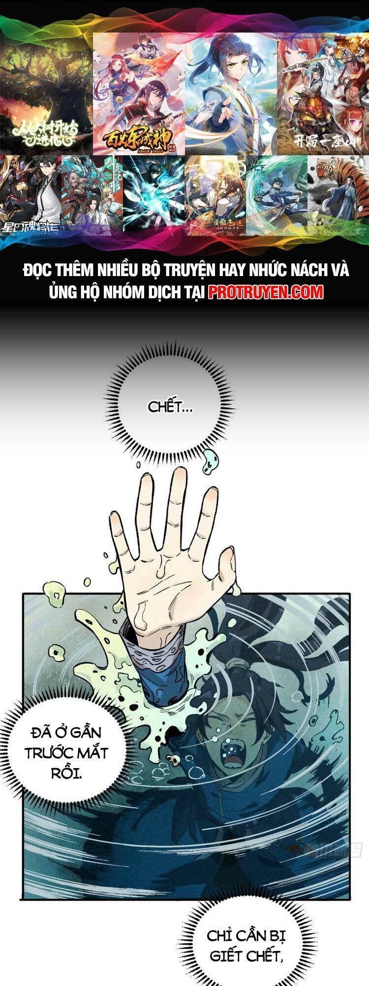 Ngụy Quân Tử Không Sợ Chết Chapter 2 - Trang 2