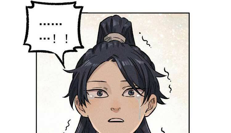 Ngụy Quân Tử Không Sợ Chết Chapter 2 - Trang 2