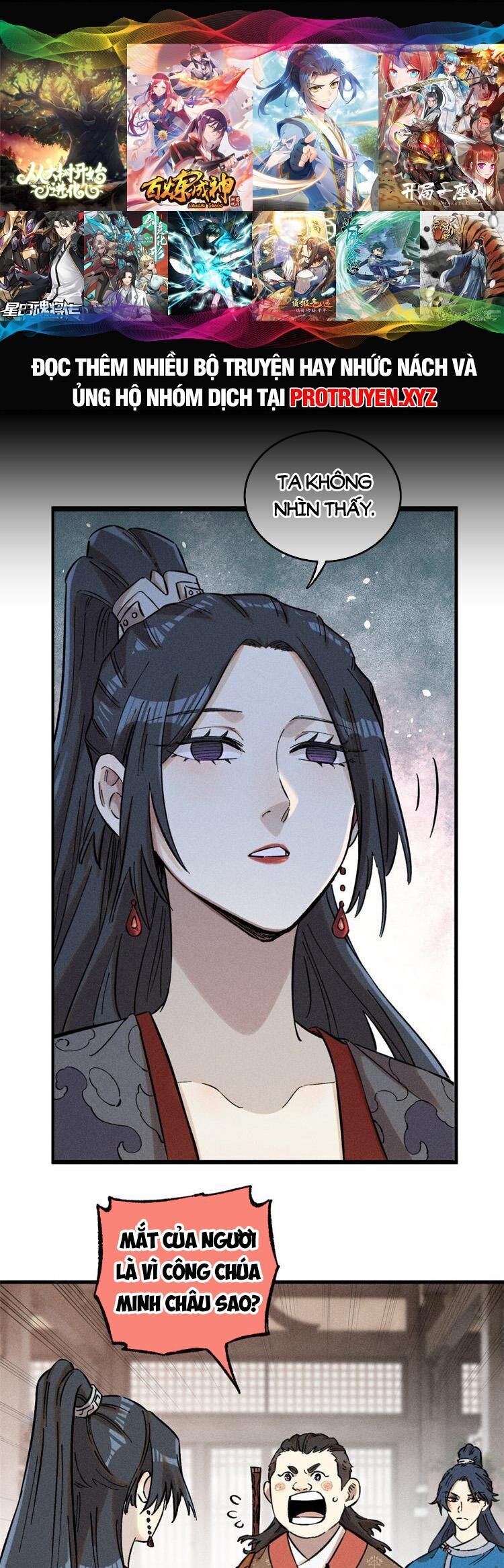 Ngụy Quân Tử Không Sợ Chết Chapter 21 - Trang 2