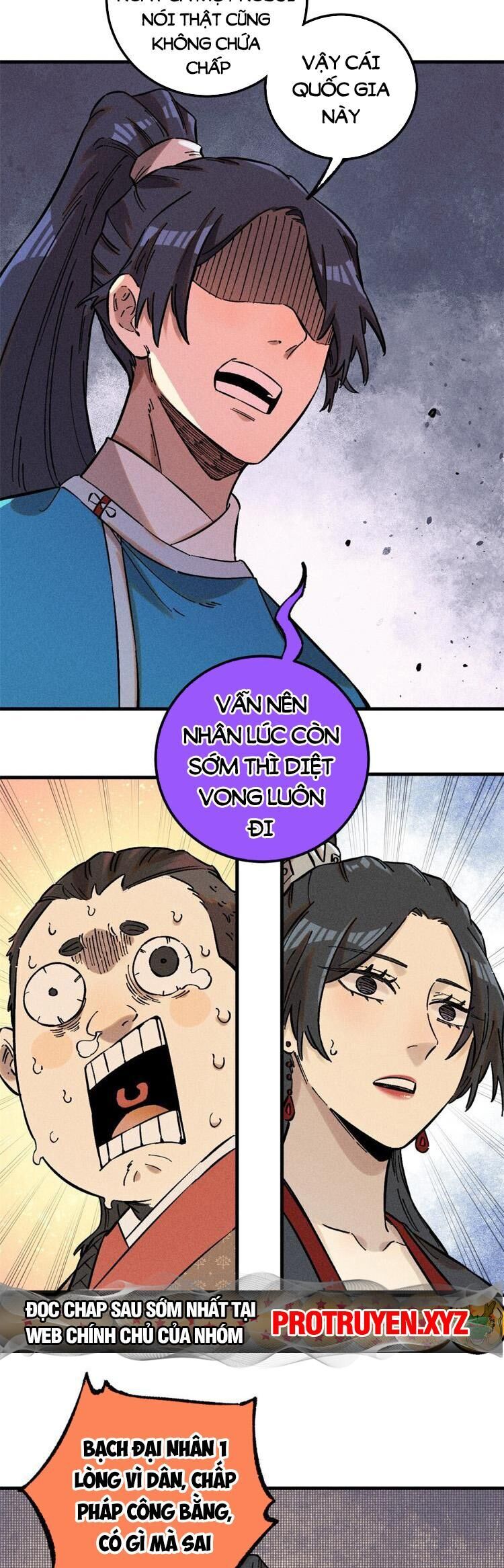 Ngụy Quân Tử Không Sợ Chết Chapter 21 - Trang 2