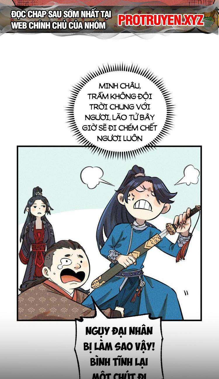 Ngụy Quân Tử Không Sợ Chết Chapter 22 - Trang 2