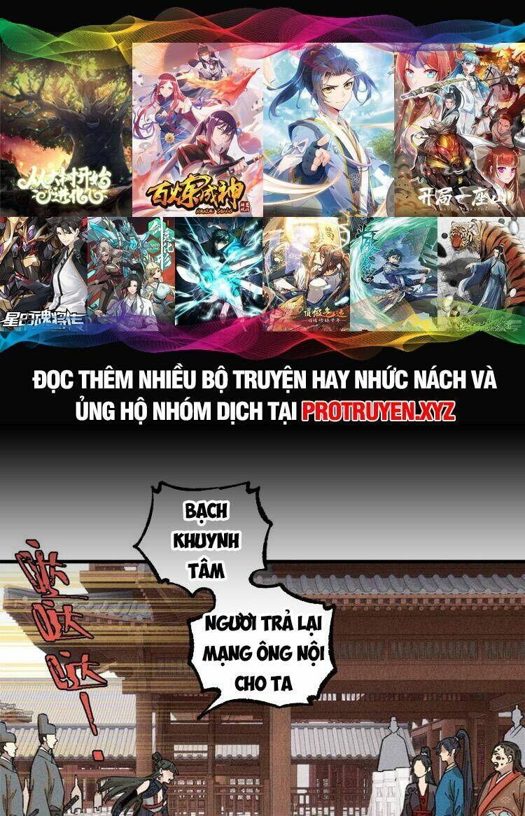 Ngụy Quân Tử Không Sợ Chết Chapter 24 - Trang 2