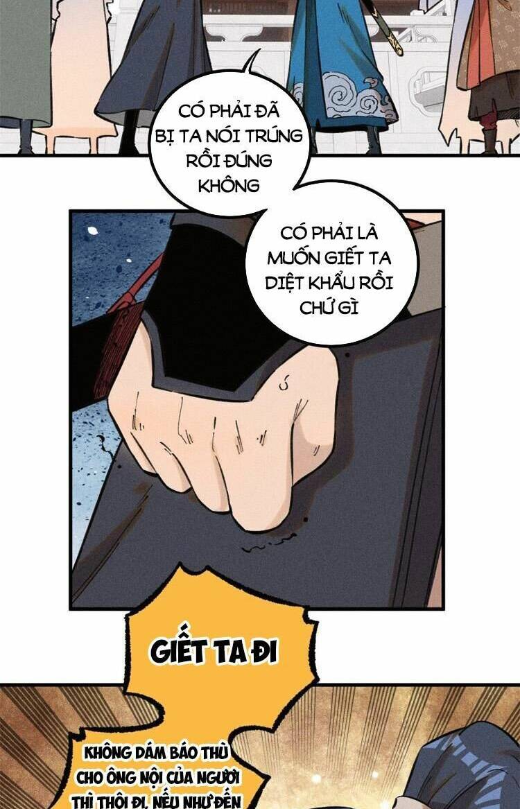 Ngụy Quân Tử Không Sợ Chết Chapter 25 - Trang 2