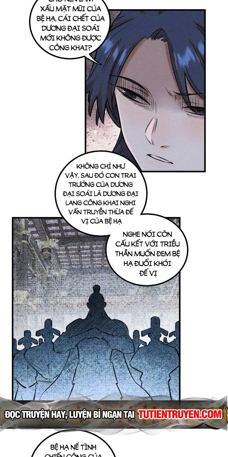 Ngụy Quân Tử Không Sợ Chết Chapter 27 - Trang 2