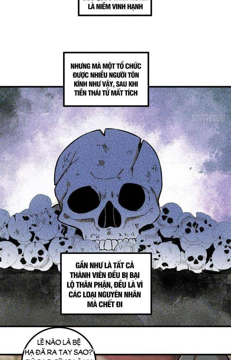 Ngụy Quân Tử Không Sợ Chết Chapter 28 - Trang 2