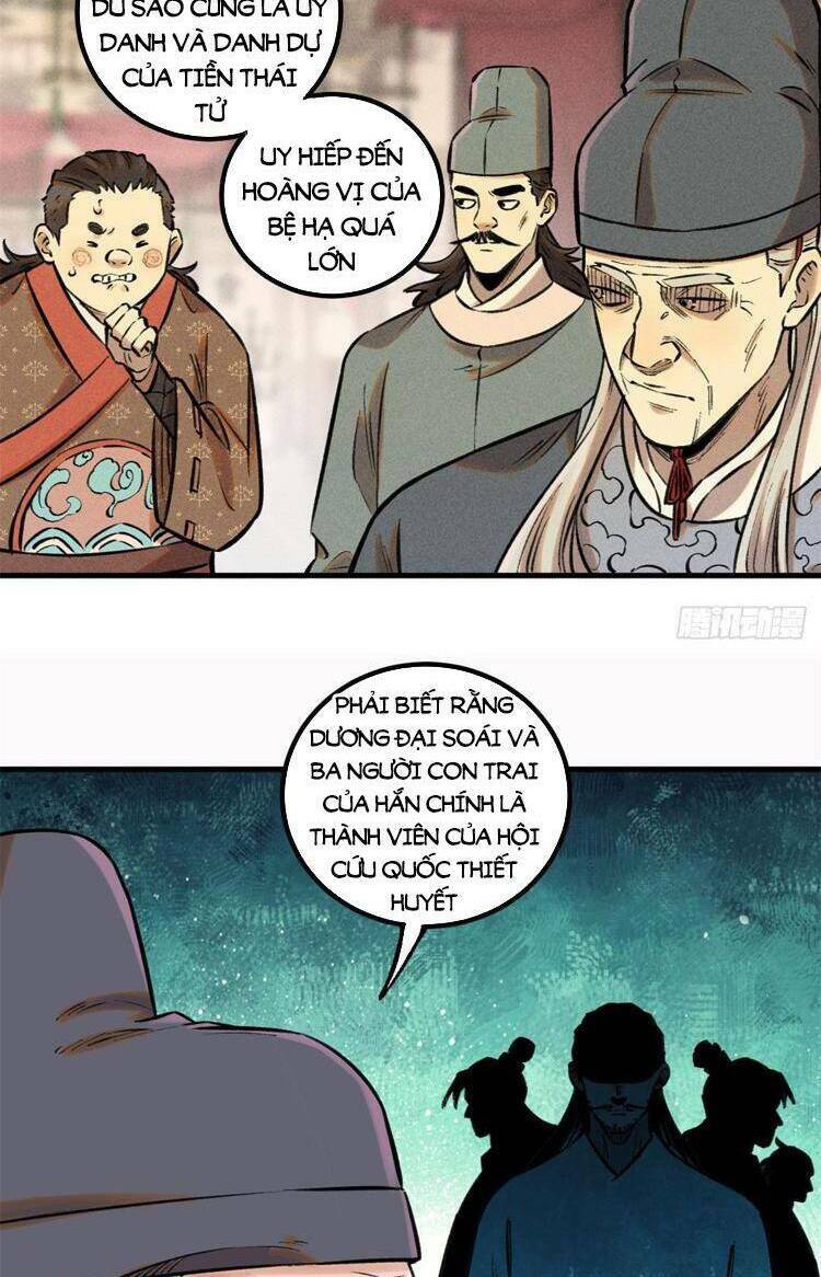 Ngụy Quân Tử Không Sợ Chết Chapter 28 - Trang 2
