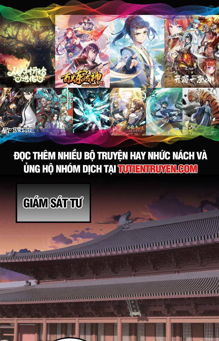 Ngụy Quân Tử Không Sợ Chết Chapter 28 - Trang 2