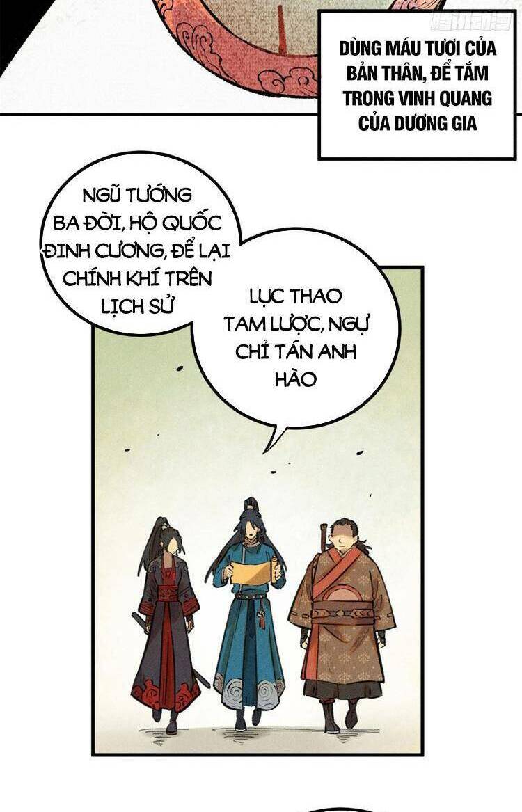 Ngụy Quân Tử Không Sợ Chết Chapter 28 - Trang 2