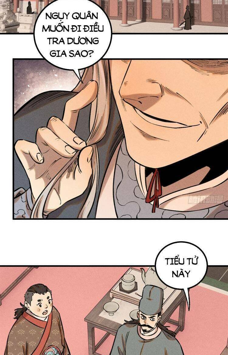 Ngụy Quân Tử Không Sợ Chết Chapter 28 - Trang 2