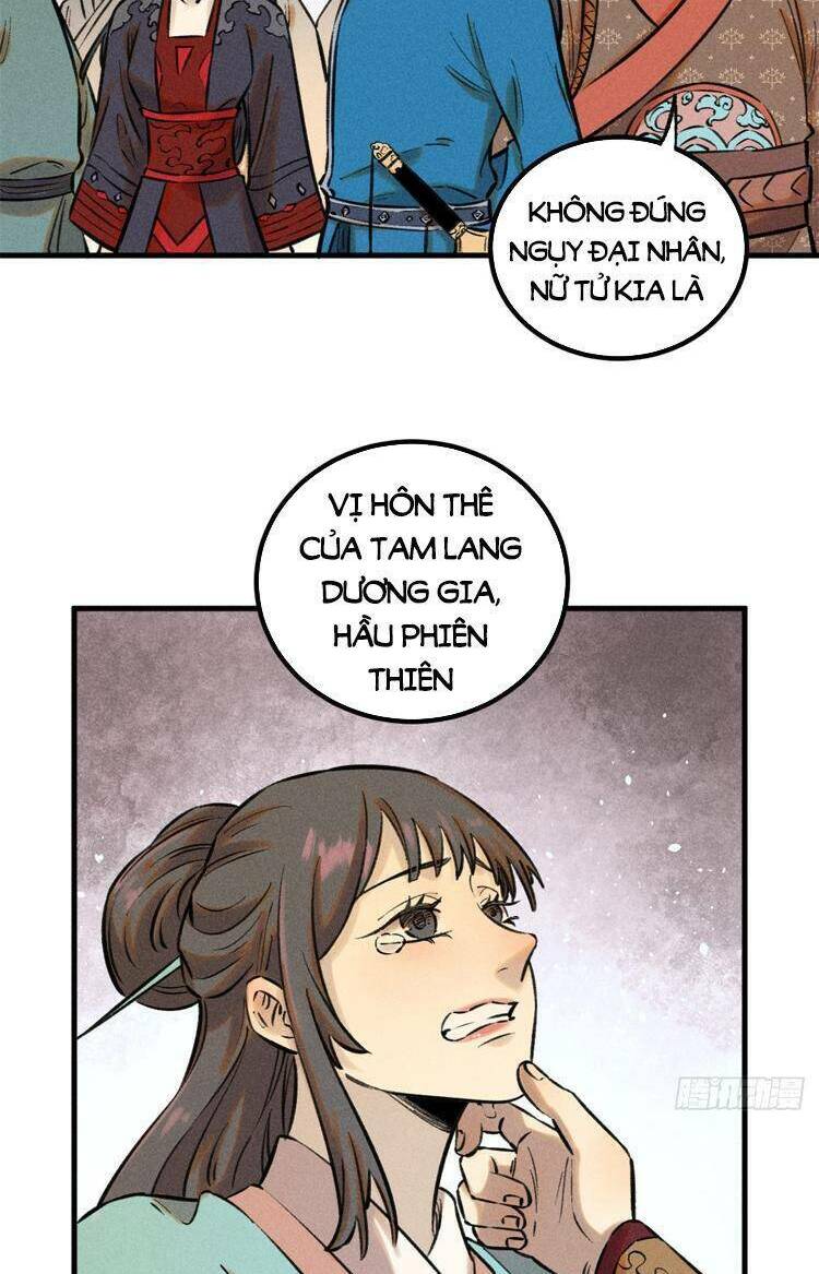 Ngụy Quân Tử Không Sợ Chết Chapter 28 - Trang 2