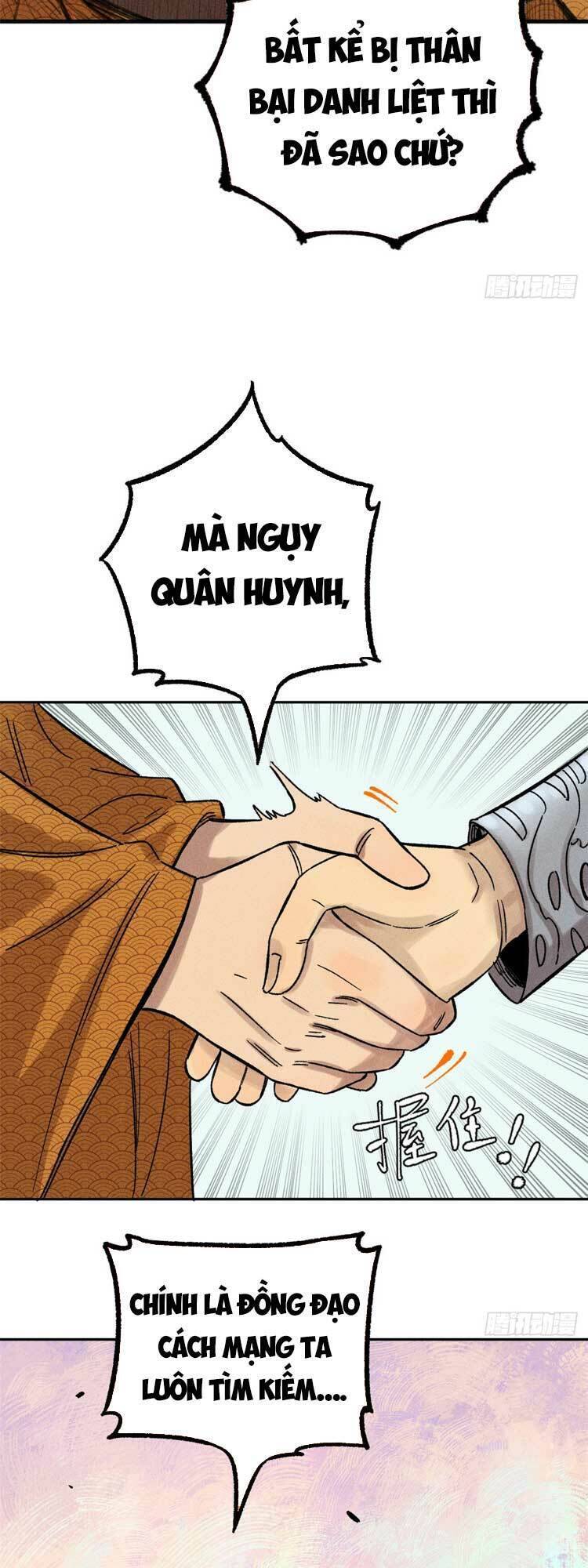 Ngụy Quân Tử Không Sợ Chết Chapter 3 - Trang 2