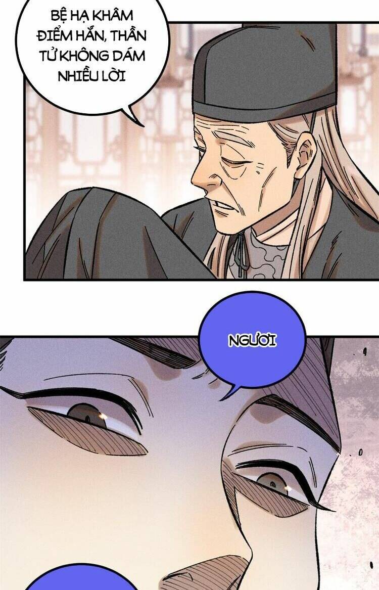 Ngụy Quân Tử Không Sợ Chết Chapter 32 - Trang 2