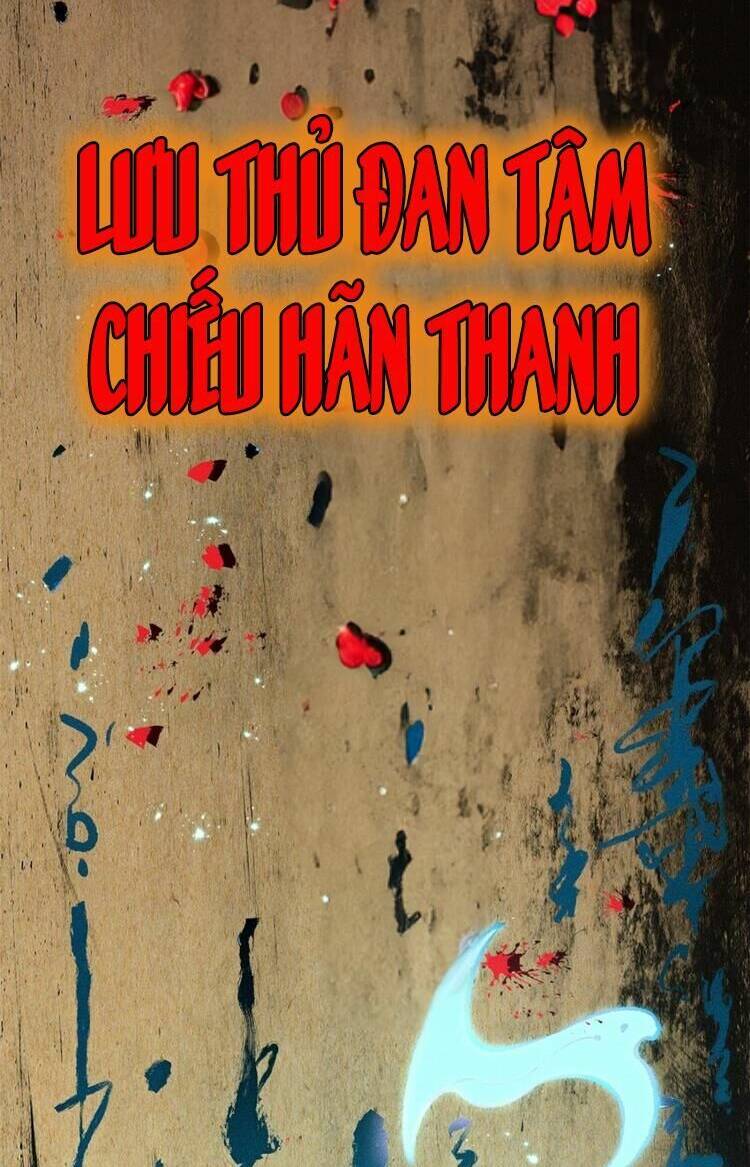 Ngụy Quân Tử Không Sợ Chết Chapter 32 - Trang 2