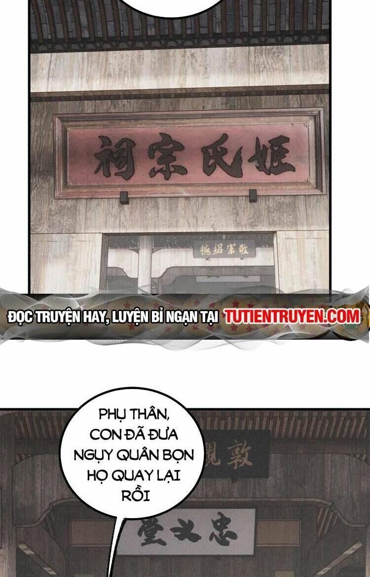 Ngụy Quân Tử Không Sợ Chết Chapter 32 - Trang 2