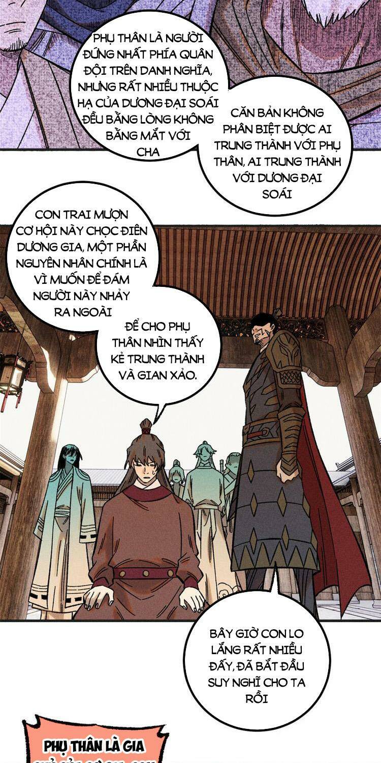 Ngụy Quân Tử Không Sợ Chết Chapter 34 - Trang 2