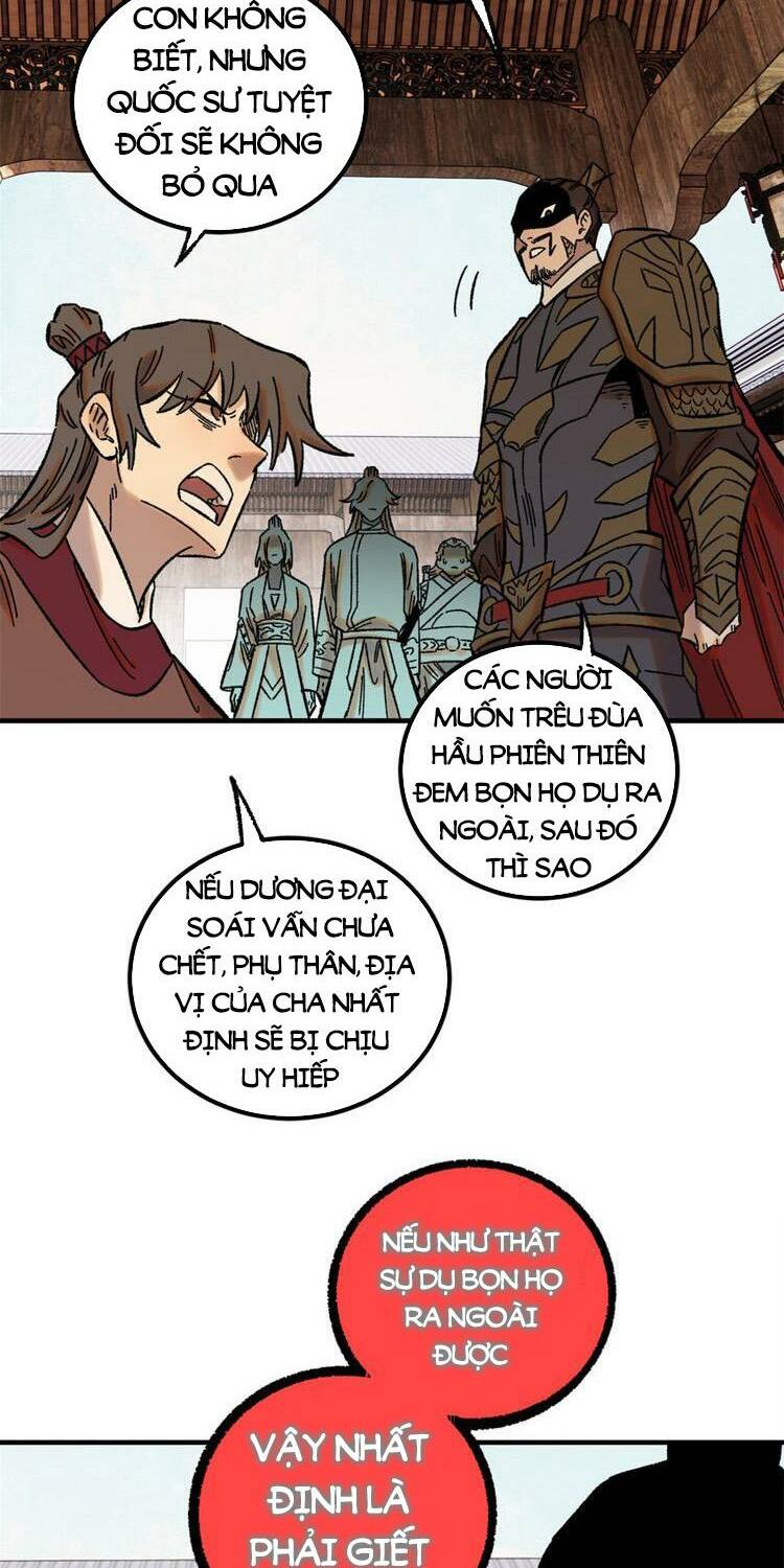 Ngụy Quân Tử Không Sợ Chết Chapter 34 - Trang 2