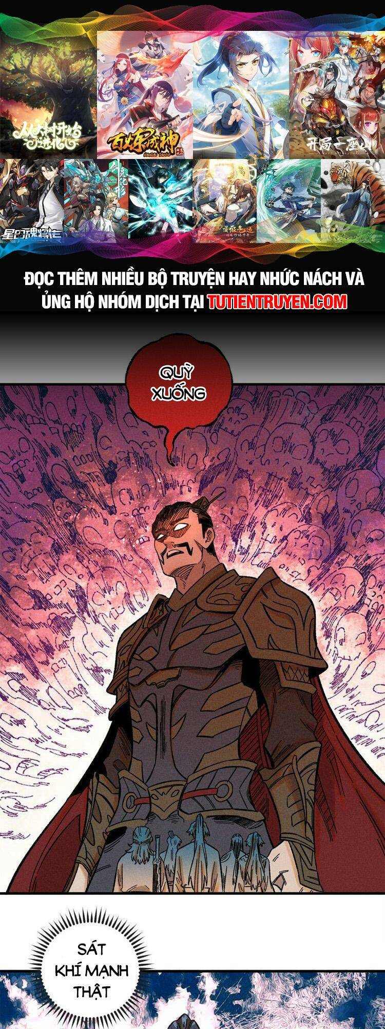 Ngụy Quân Tử Không Sợ Chết Chapter 34 - Trang 2